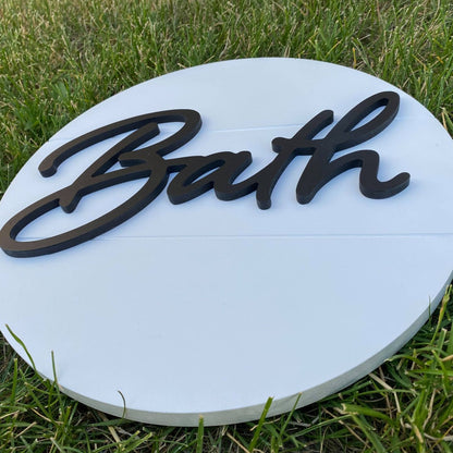 Bath | Round Wood Sign