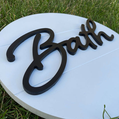 Bath | Round Wood Sign