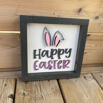 Happy Easter | Wood Sign